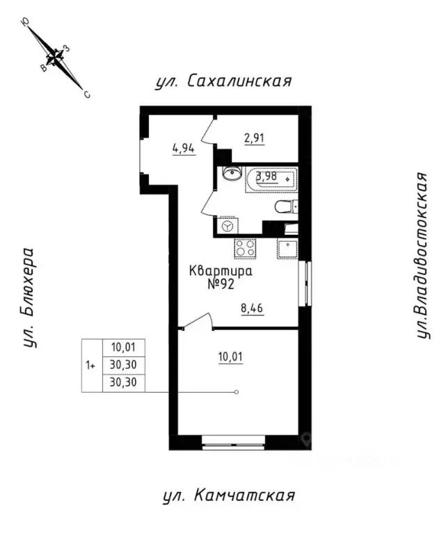 студия свердловская область, екатеринбург ул. кронштадтская (30.3 м) - Фото 0