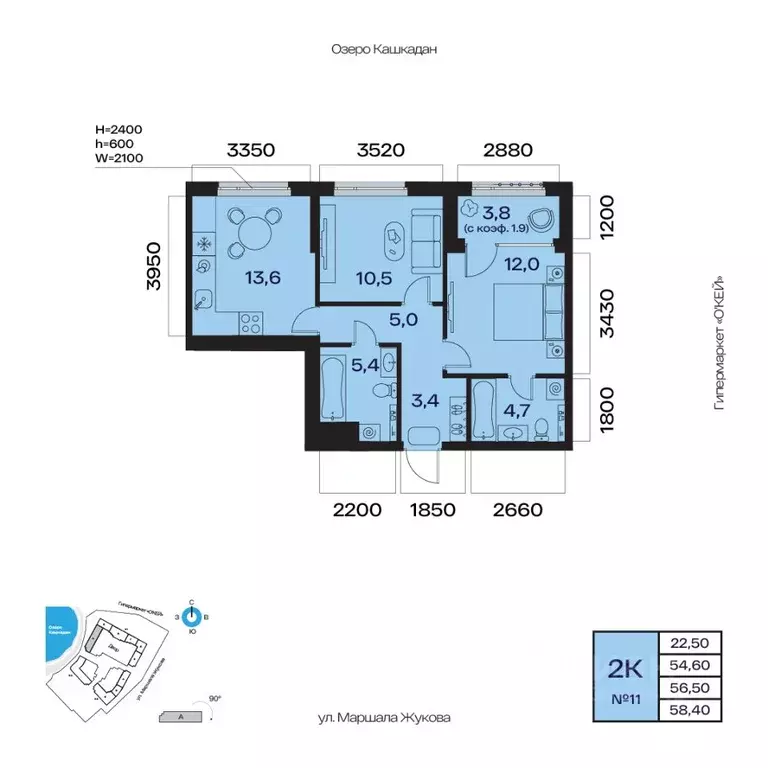 2-к кв. Башкортостан, Уфа Сипайлово жилрайон, Атлантис жилой комплекс ... - Фото 1