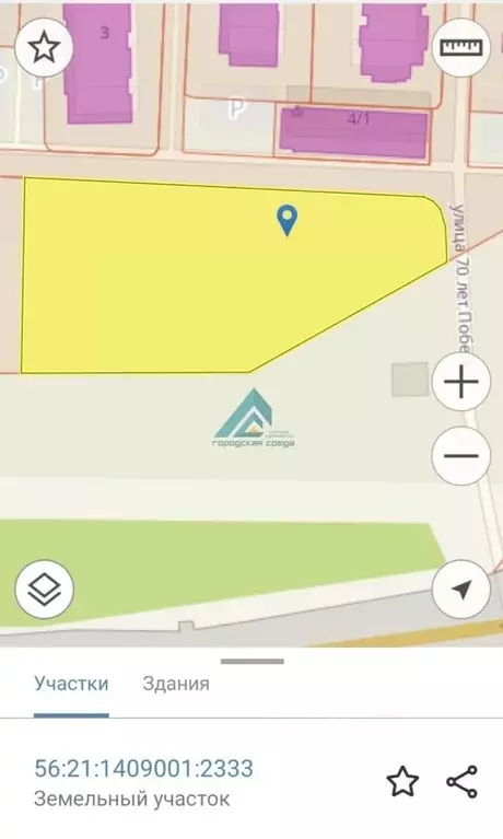 Участок в Оренбургская область, Оренбургский район, с. Нежинка ул. 70 ... - Фото 2