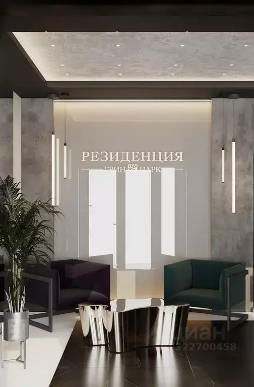 1-к кв. Брянская область, Брянск ул. Имени О.С. Визнюка, 18 (52.3 м) - Фото 1