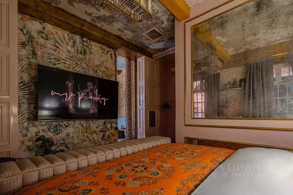 Комната Санкт-Петербург Английский просп., 60 (47.0 м) - Фото 2