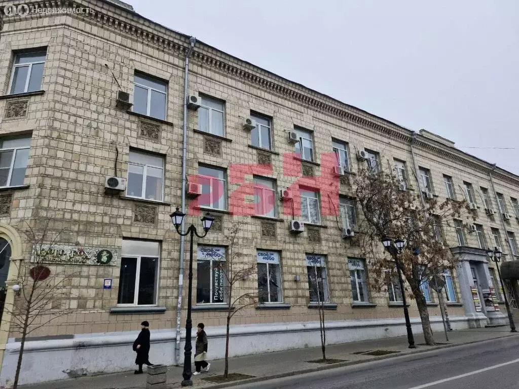 Офис (17.4 м) - Фото 1