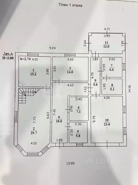 Дом в Татарстан, с. Пестрецы ул. Окружная, 3Б (229 м) - Фото 1