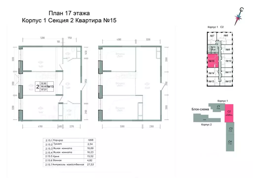 2-к кв. Московская область, Наро-Фоминск ул. Курзенкова, 12 (97.01 м) - Фото 0