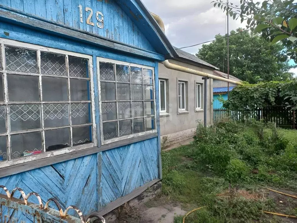 Купить Дом В Липецке Район Левобережный