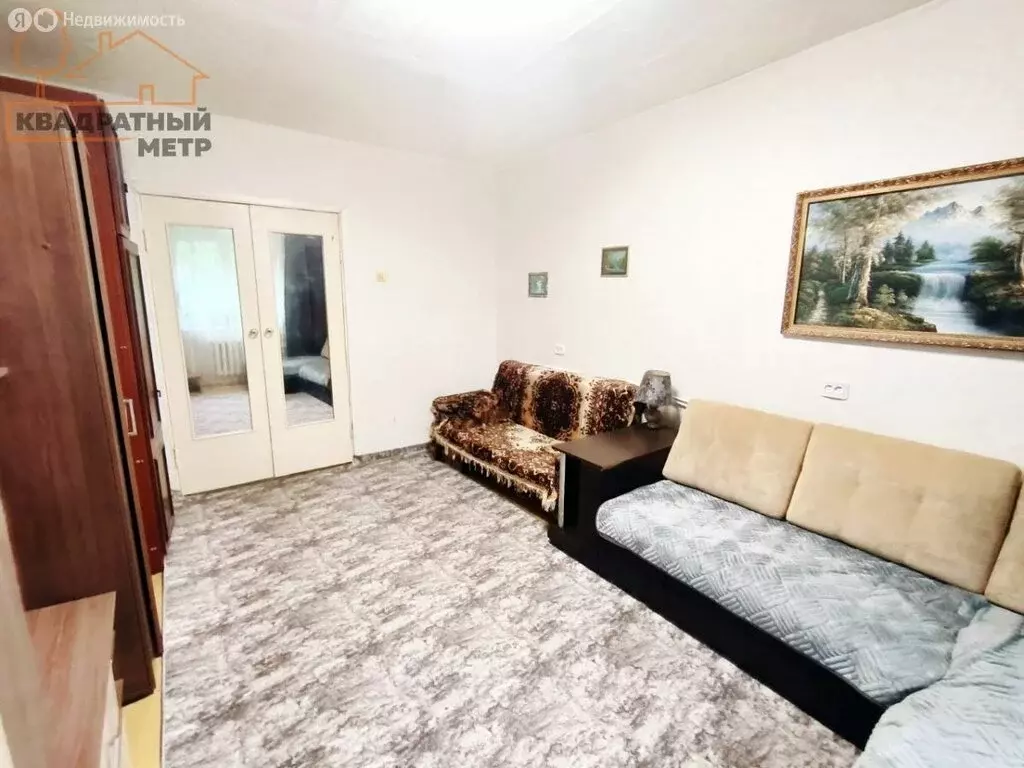 2-комнатная квартира: Димитровград, улица Куйбышева, 305А (49.6 м) - Фото 1