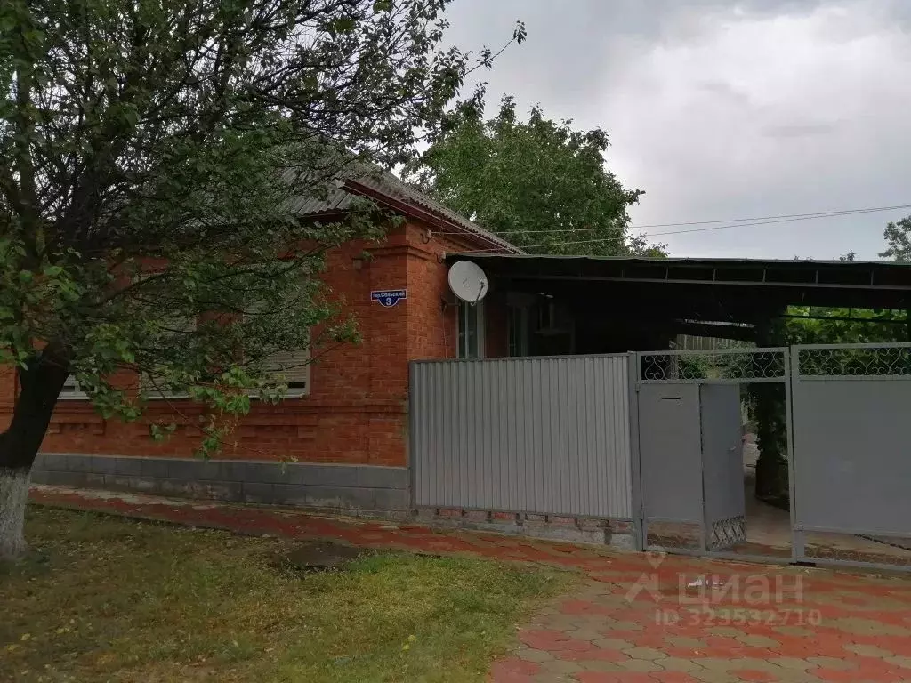 Дом в Краснодарский край, Ейск Сельский пер., 3 (80 м) - Фото 1