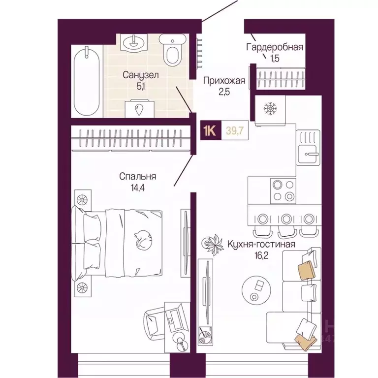 1-к кв. Нижегородская область, Нижний Новгород ул. Тургенева (39.7 м) - Фото 1