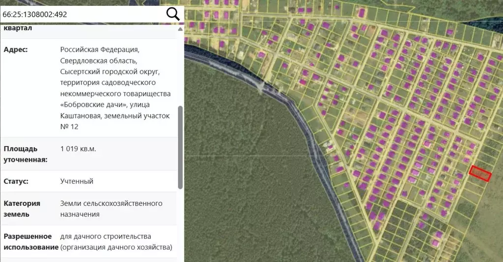 Участок в Свердловская область, Сысертский муниципальный округ, ... - Фото 1