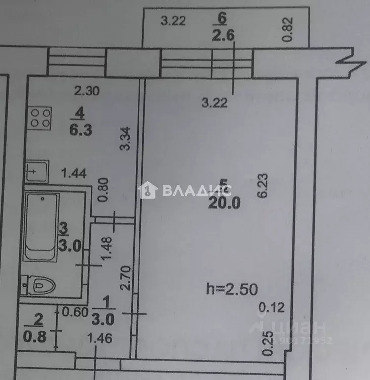 1-к кв. Башкортостан, Стерлитамак ул. Артема, 1 (33.9 м) - Фото 2
