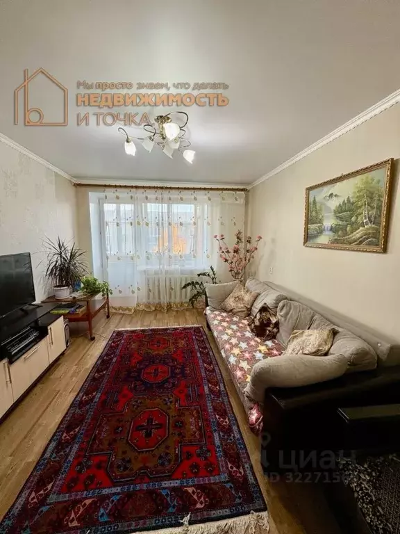 3-к кв. Башкортостан, Дюртюли Садовая ул., 11 (63.0 м) - Фото 0