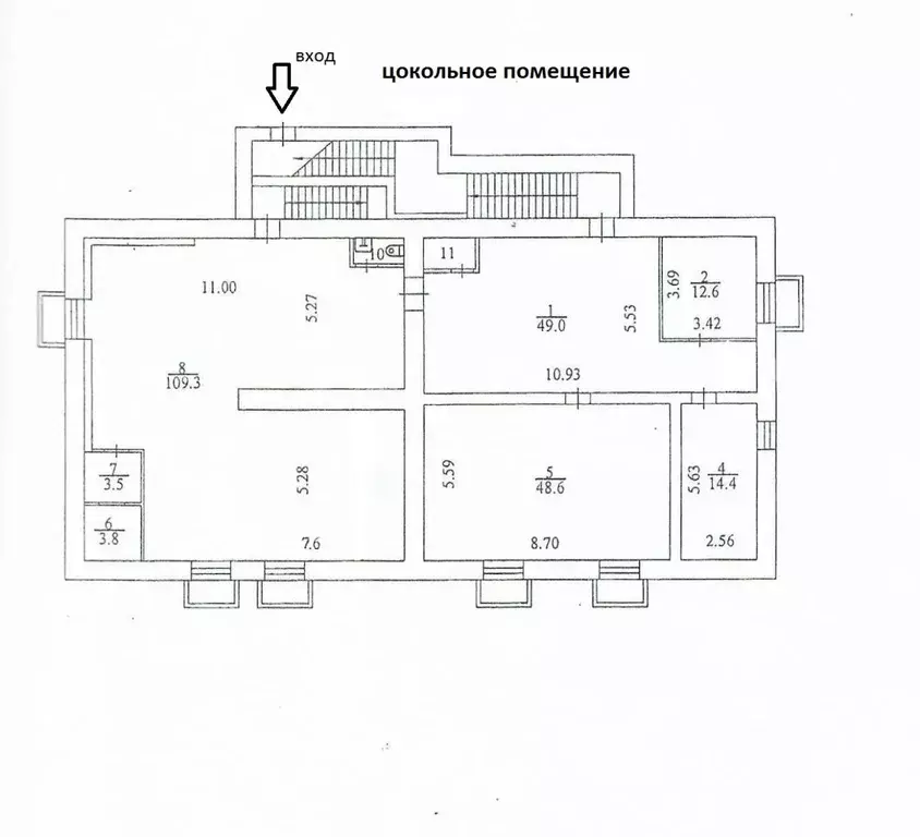 Помещение свободного назначения в Новосибирская область, Новосибирск ... - Фото 2