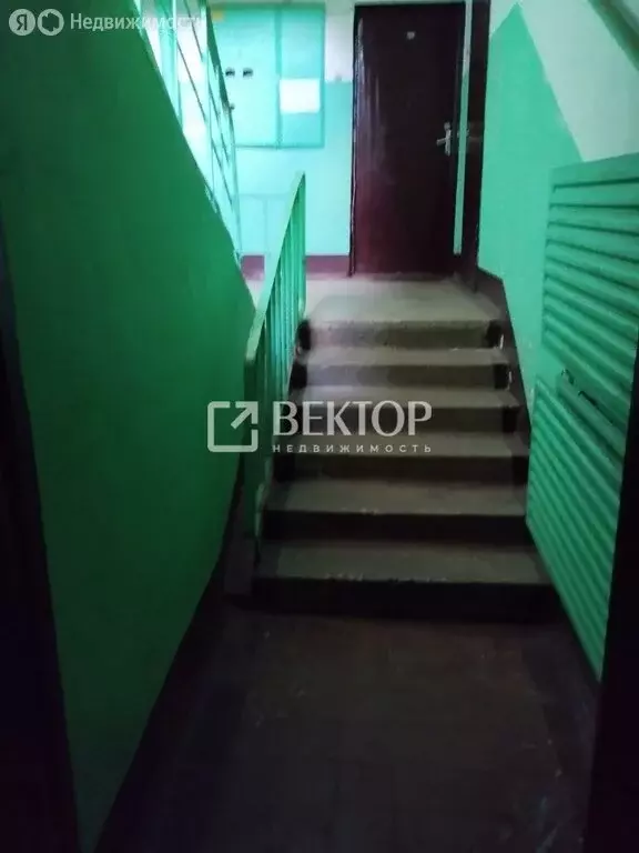 2-комнатная квартира: Ярославль, Красноборская улица, 21 (61 м) - Фото 1