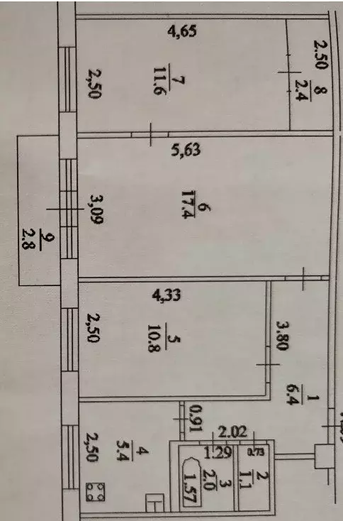 Продаётся 3-к квартира, 57.9 м - Фото 0