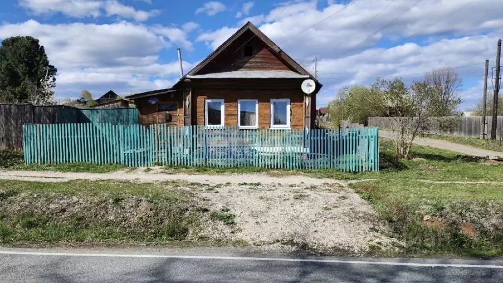 Дом в Свердловская область, Кушва  (23 м) - Фото 1