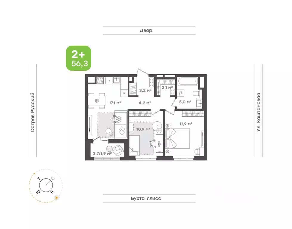 2-к кв. Приморский край, Владивосток ул. 3-я Поселковая, 16/2 (56.3 м) - Фото 1