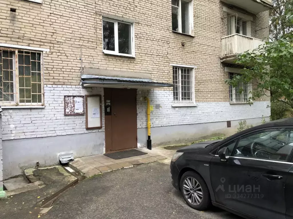 1-к кв. Московская область, Одинцово Можайское ш., 76 (31.8 м) - Фото 1