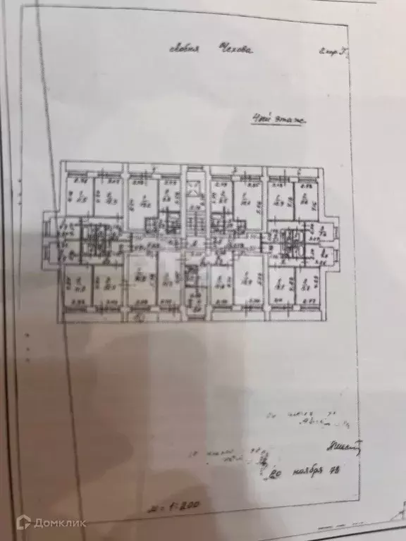 Продаётся 1-к квартира, 35.4 м - Фото 1