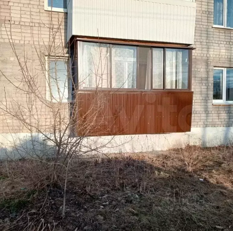 1-к кв. Свердловская область, Артемовский ул. Полярников, 29 (33.5 м) - Фото 0