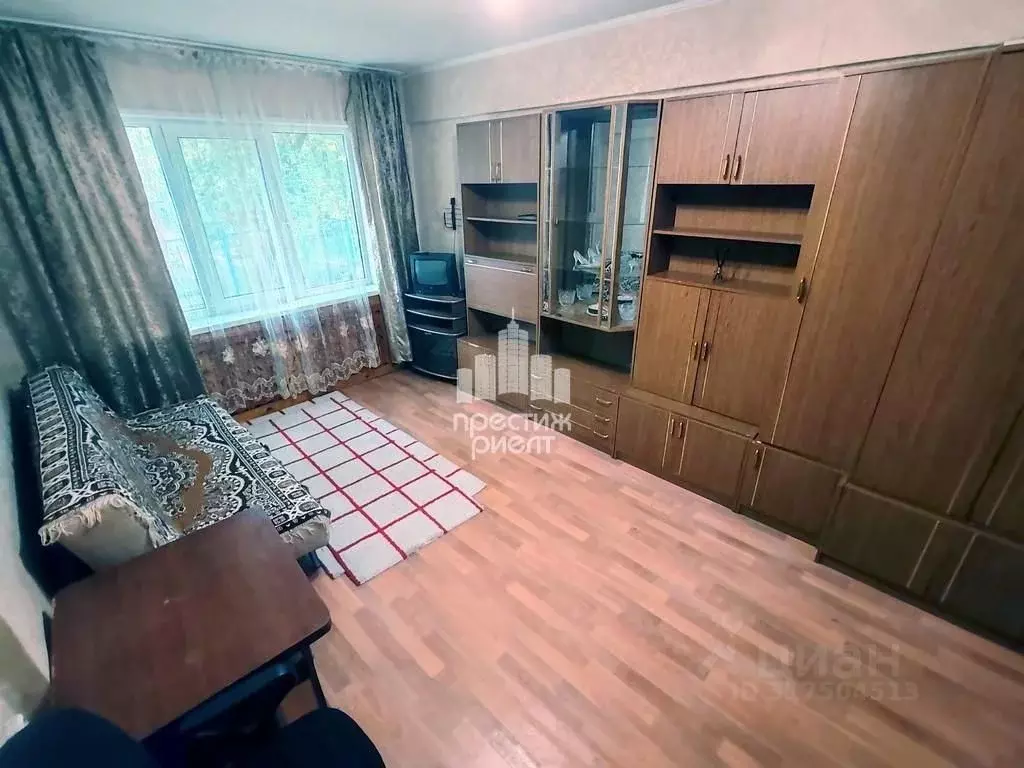 1-к кв. Калужская область, Калуга ул. Ленина, 26 (32.0 м) - Фото 1