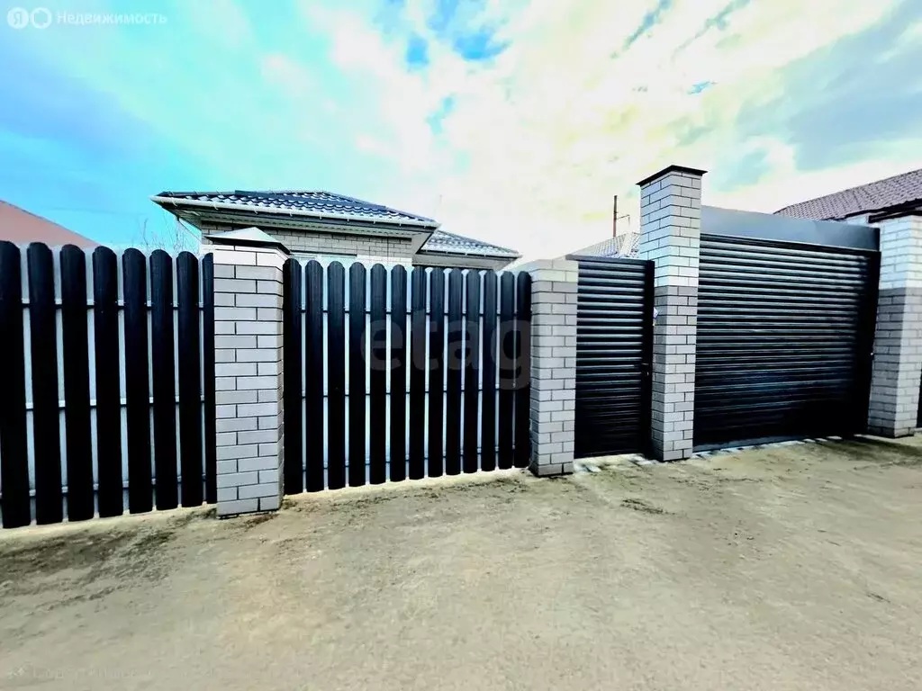 Дом в село Супсех, улица Космонавта Комарова (93 м) - Фото 1