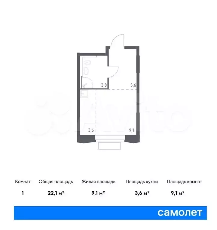 Квартира-студия, 22,1 м, 18/24 эт. - Фото 0