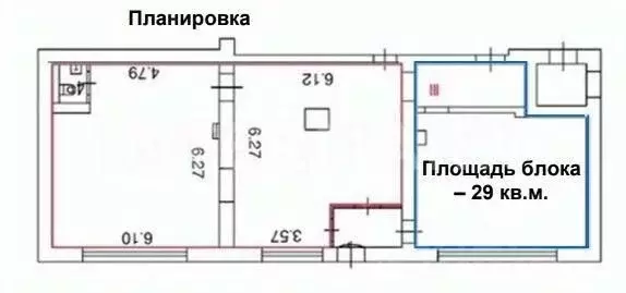 Торговая площадь в Москва ул. Фридриха Энгельса, 7-21 (29 м) - Фото 1