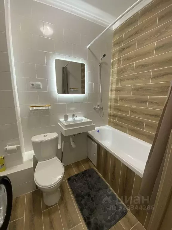 1-к кв. Ярославская область, Ярославль ул. Дядьковская, 16А (36.8 м) - Фото 1