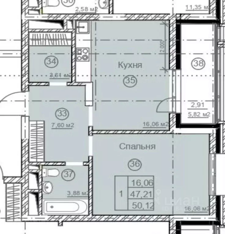 1-к кв. Татарстан, Казань ул. Рашита Салахова, 2к1 (50.12 м) - Фото 2