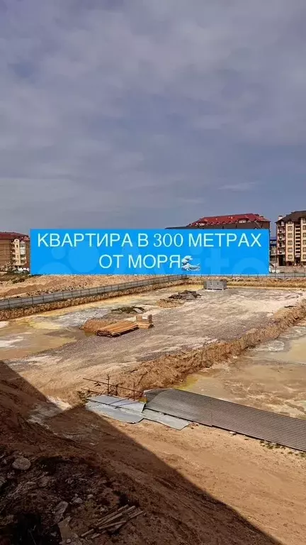 Квартира-студия, 25,7 м, 1/13 эт. - Фото 0