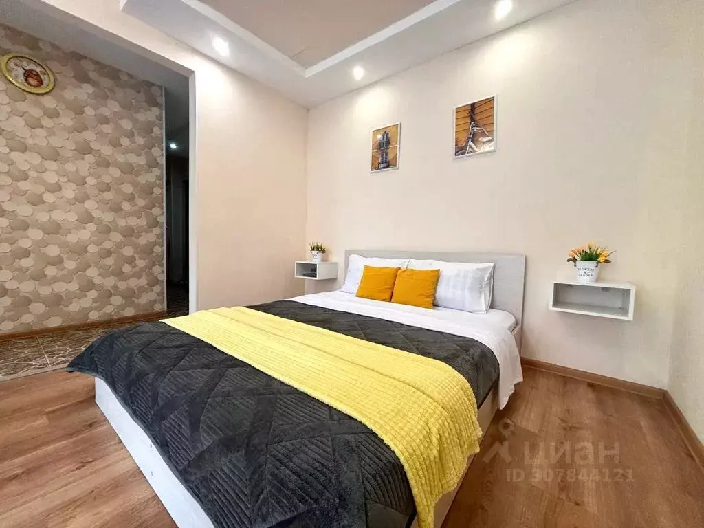 2-к кв. Ярославская область, Ярославль Тутаевское ш., 37 (46.0 м) - Фото 1