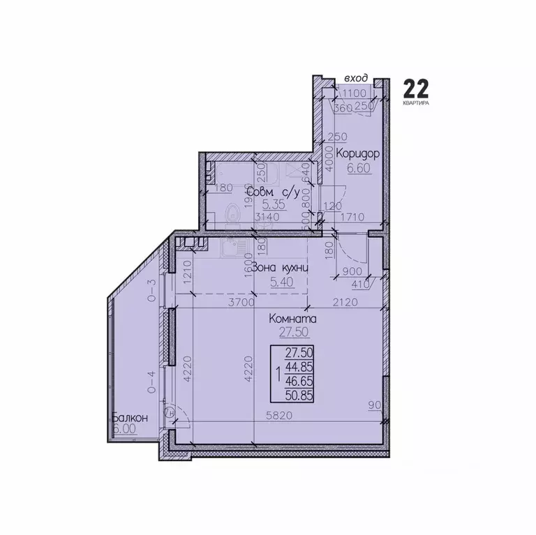 1-к кв. Иркутская область, Иркутск ул. Освобождения, 132 (46.65 м) - Фото 0
