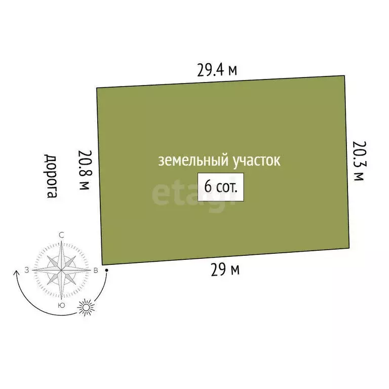 Дом в Тюменская область, Заводоуковский муниципальный округ, СНТ Тобол ... - Фото 2