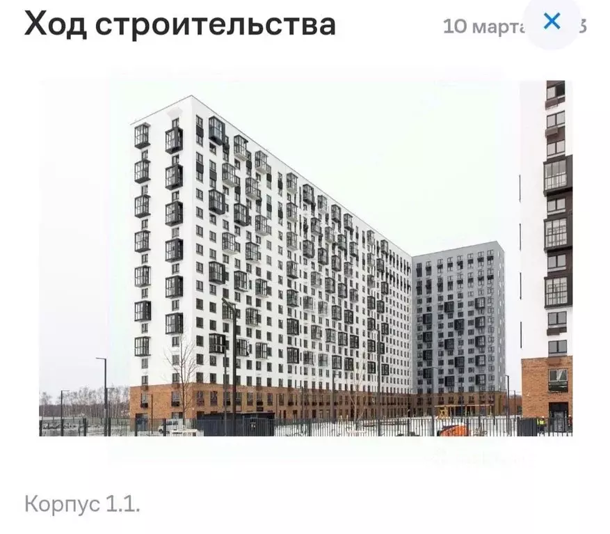 Купить Квартиру Пригород Лесное Пригородное Шоссе 30