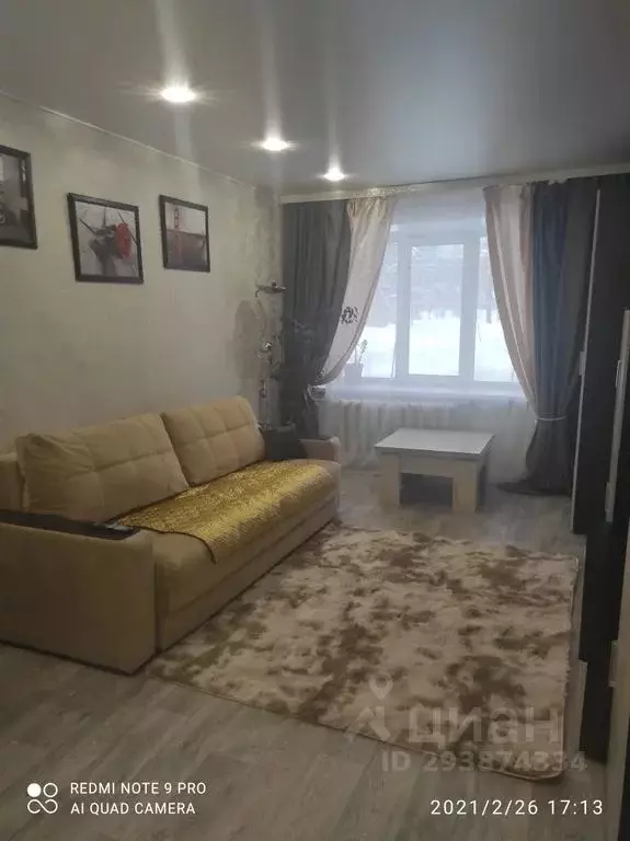 1-к кв. Кемеровская область, Таштагол ул. Ленина, 76 (40.0 м) - Фото 1