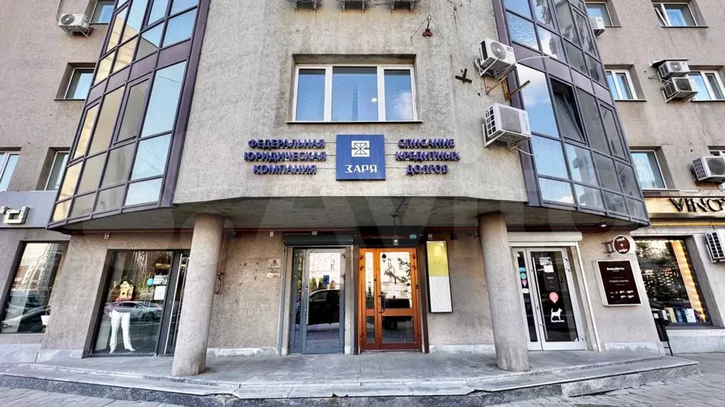 Сдам помещение свободного назначения, 50 м - Фото 0
