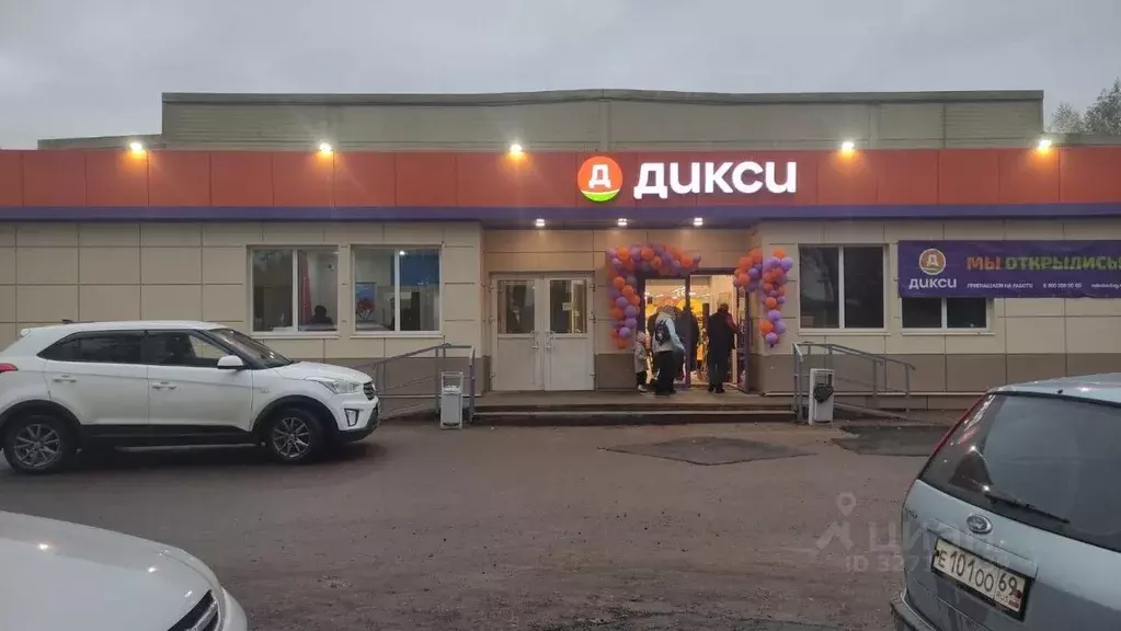 Торговая площадь в Тверская область, Ржев Осташковское ш., 2 (400 м) - Фото 1