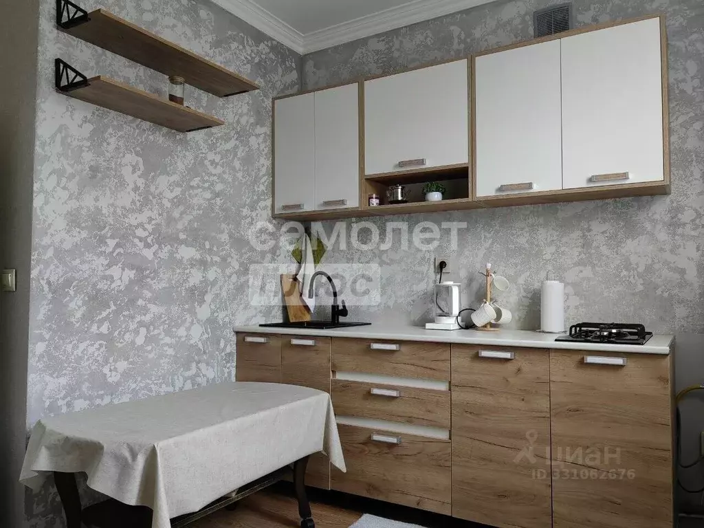2-к кв. Дагестан, Каспийск ул. Хизроева, 21 (48.0 м) - Фото 2