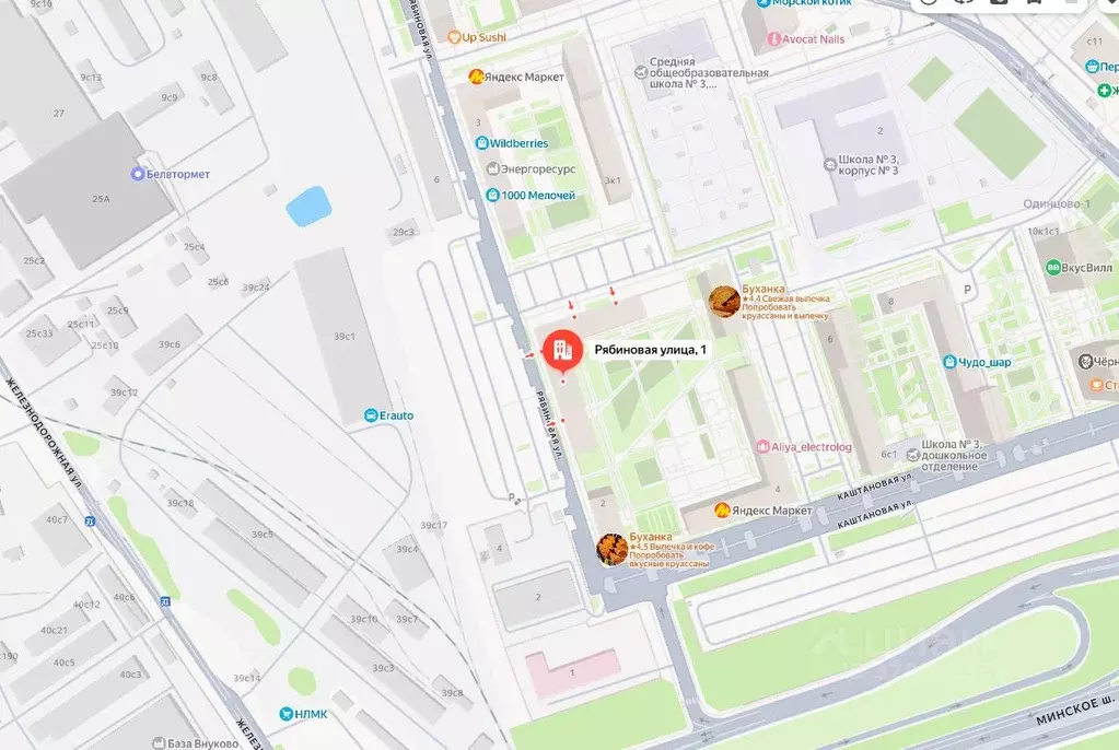 Свободной планировки кв. Московская область, Одинцово ул. Рябиновая, ... - Фото 1