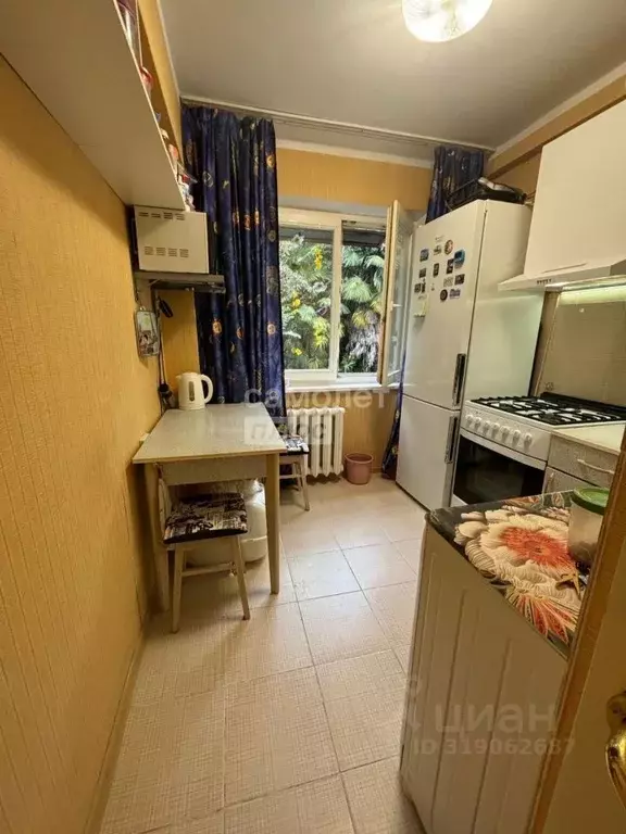 1-к кв. Краснодарский край, Сочи Гагарина мкр, ул. Красноармейская, ... - Фото 0