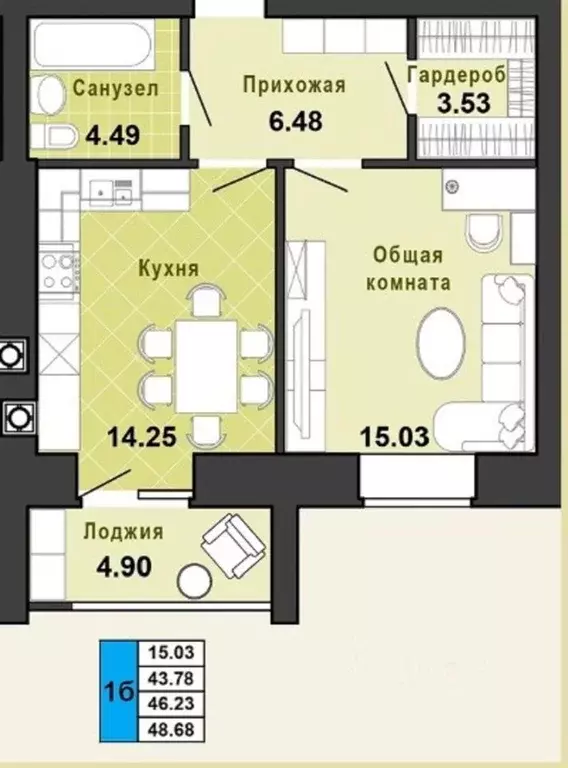 1-к кв. Марий Эл, Йошкар-Ола Тихий жилой комплекс (46.0 м) - Фото 2