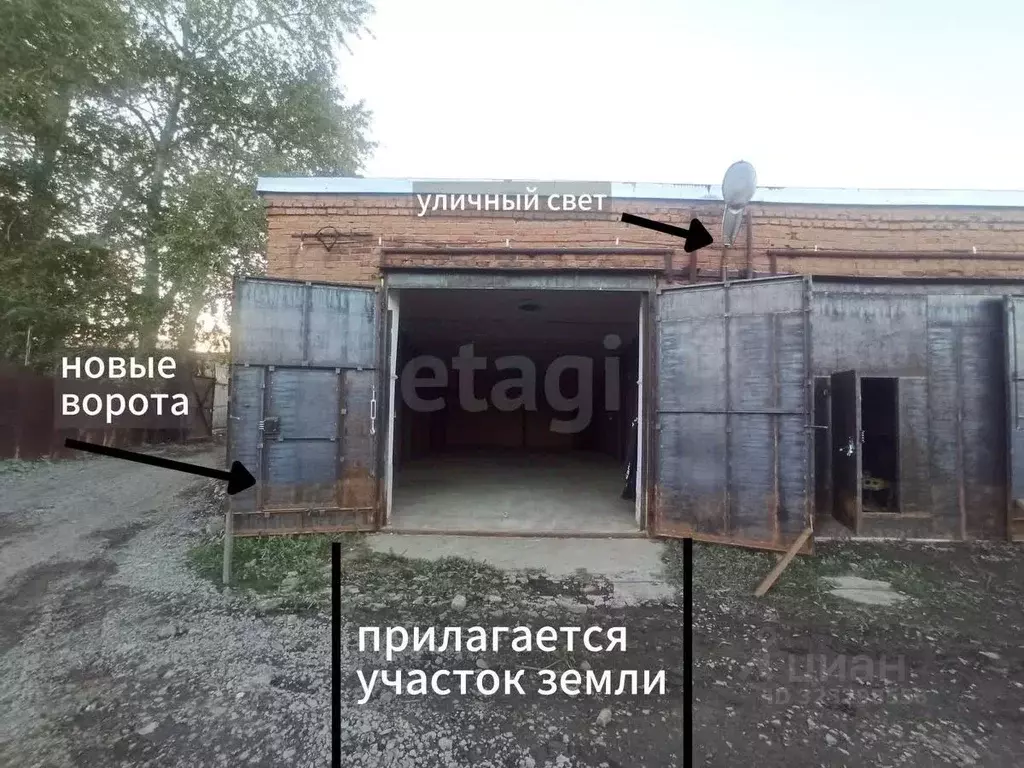 Склад в Вологодская область, Череповец ул. Гоголя, 47А (68 м) - Фото 2