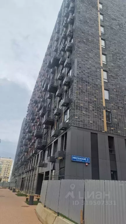 Студия Московская область, Домодедово городской округ, с. Домодедово ... - Фото 1