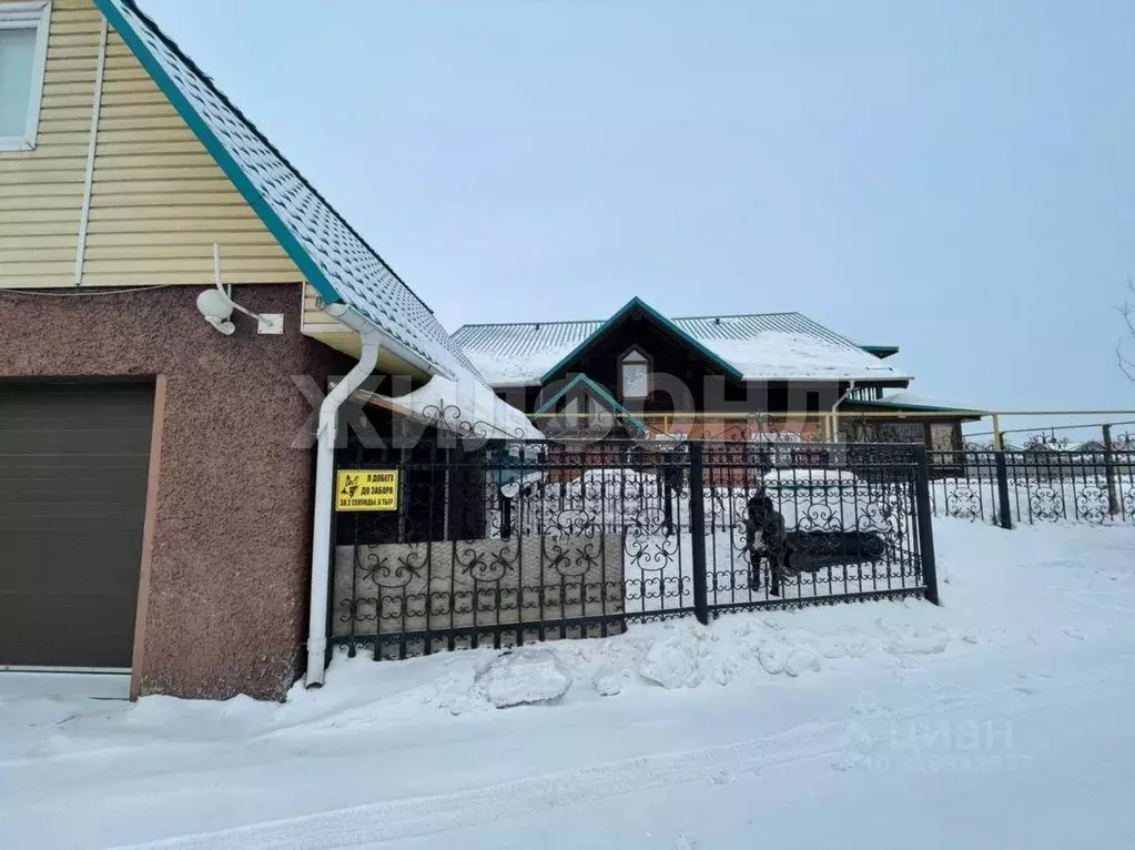 Коттедж в Новосибирская область, Обь ул. Покрышкина (287 м) - Фото 0