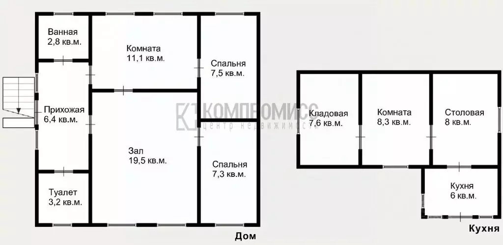Дом в Краснодарский край, Северский район, Черноморское городское ... - Фото 2