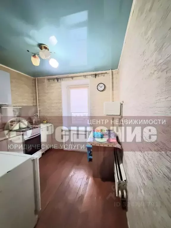 1-к кв. Челябинская область, Копейск Коммунистический просп., 11Б ... - Фото 1