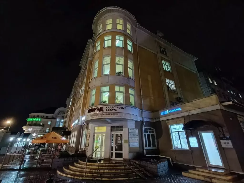 Офис в Московская область, Сергиев Посад пл. Вокзальная, 1 (35 м) - Фото 1