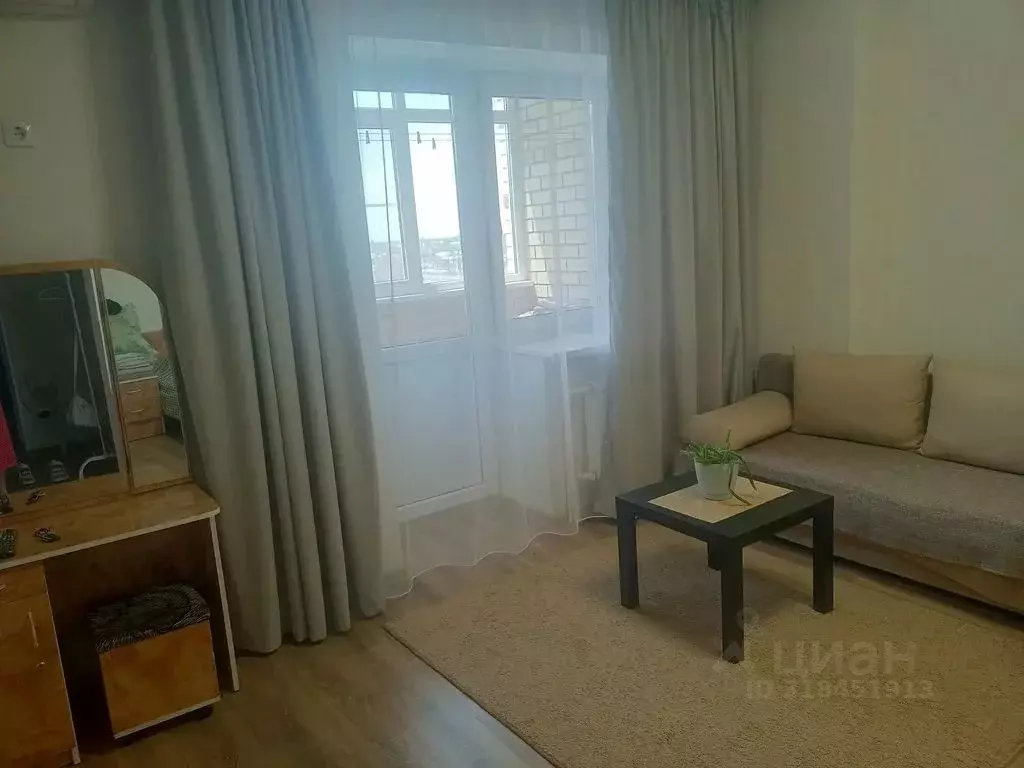 1-к кв. Краснодарский край, Ейск ул. Свободы, 38/2 (32.0 м) - Фото 1