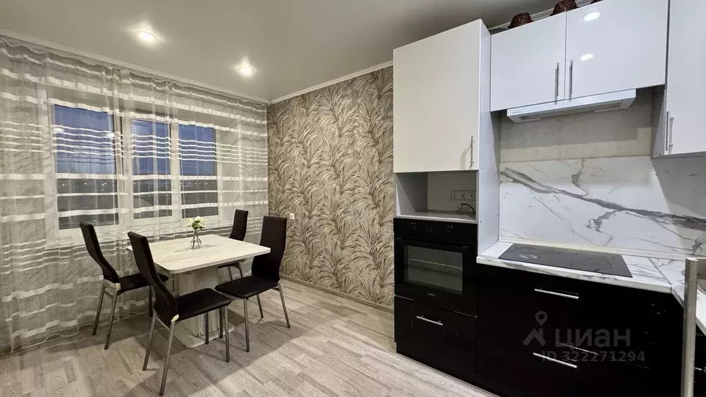 1-к кв. Башкортостан, Уфимский район, с. Михайловка ул. Сливовая, 7 ... - Фото 1