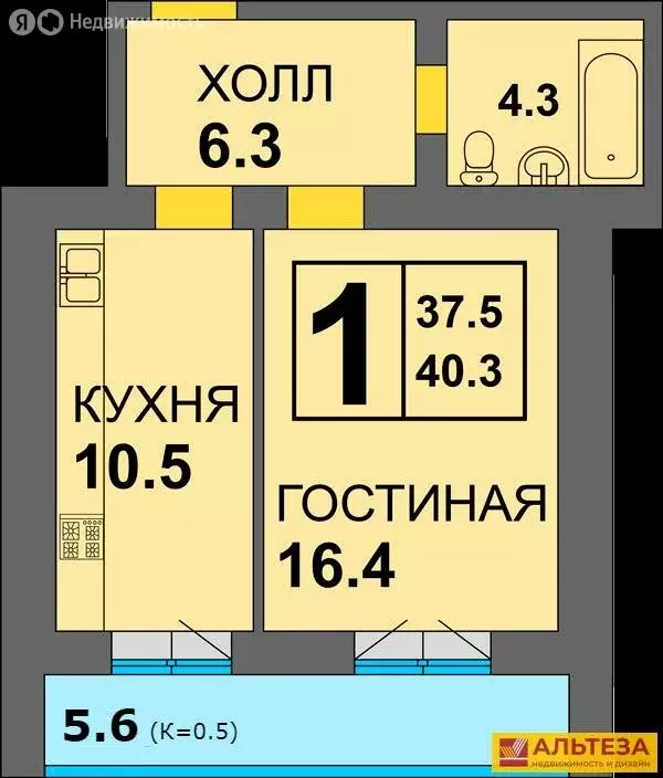 1-комнатная квартира: Калининград, улица Старшины Дадаева, 71 (41 м) - Фото 0